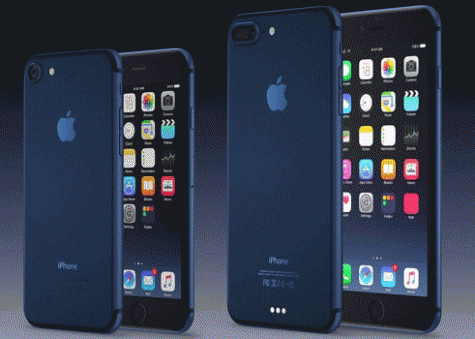 The New IPhone 7